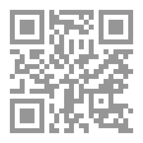 Qr Code ذكرى الأمير شكيب أرسلان