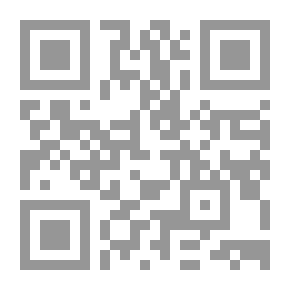 Qr Code الجات والتبعية الثقافية