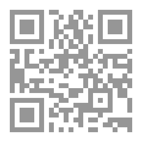 Qr Code كتاب: التاريخ الإسلامي [14] بلاد المغرب