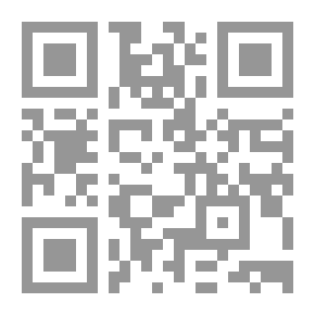 Qr Code في انتظار الغريب