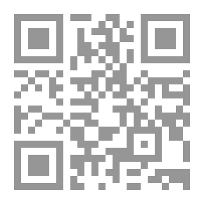 Qr Code الوافي في تعلم البلاغة (المعاني والبيان والبديع)