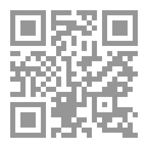 Qr Code دراسات في البلاغة والأدب