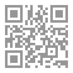 Qr Code الرسالة المحمدية