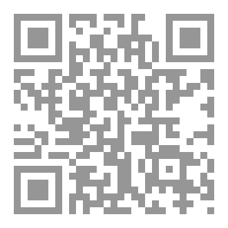 Qr Code هاري بوتر وسجين أزكابان