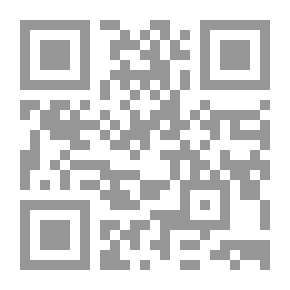 Qr Code حكم صوم يوم السبت