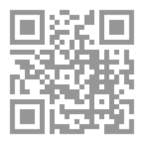 Qr Code المذيل على الروضتين (تاريخ الدولة الأيوبية ما بعد صلاح الدين) (حتى دولة المماليك في عهد الظاهر بيبرس) (590 هـ - 665 هـ)
