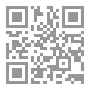 Qr Code الأحاديث المختارة - الجزء الثاني