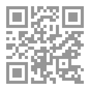 Qr Code الوسيط في علم العقاب