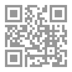 Qr Code تقنية الواقع الافتراضي وأثرها في تدريس علم الأصوات