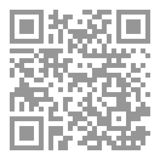 Qr Code وسقط شطري