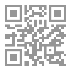 Qr Code The Legend