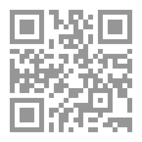 Qr Code Back to Back Night Watches, Part 1.