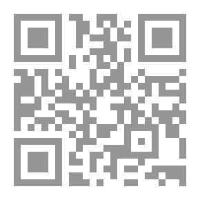 Qr Code قرصان البحار السبعة