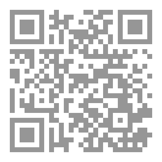 Qr Code مطول الإنسان روح لا جسد