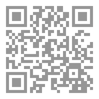 Qr Code كتابة سيناريو