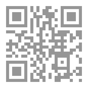 Qr Code العدد التاسع عشر(ابريل - يونيو 2018؛ ج8)
