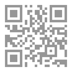 Qr Code حروف عارية