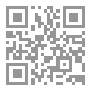 Qr Code القنفذ الشجاع