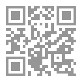 Qr Code Basel And Friends (Basel Adventures)