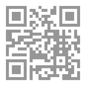 Qr Code اللغة والفكر