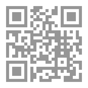 Qr Code رام الله العثمانية - دراسة في تاريخها الاجتماعي 1517 - 1918