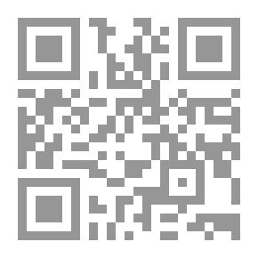 Qr Code الشعائر اليهودية والطقوس