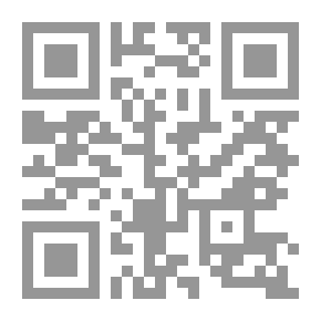 Qr Code التنمية التشاركية والنهج التشاركي فلسفة التربية التشاركية