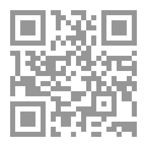 Qr Code Sixth Letter