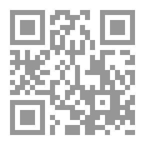 Qr Code قرن الرعب الأفريقي.. الغزو والمقاومة