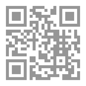 Qr Code الصدق منجاة