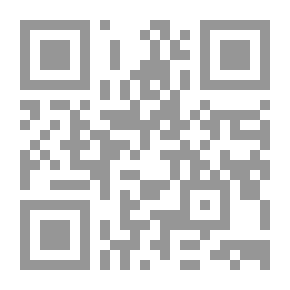 Qr Code المورد في حكم الاحتفال بالمولد