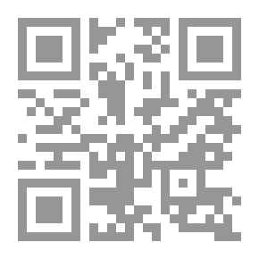 Qr Code Studies In The Administration Of Special Education