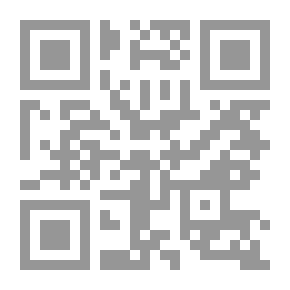Qr Code الجغرافيا الاقتصادية والسياسية والسكانية والجيوبوليتيكا