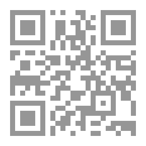 Qr Code مصادر لسان العرب ` تصحيح مقولات شائعة `