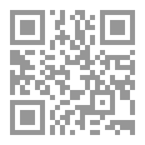Qr Code Men And Wolves