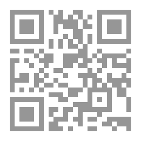 Qr Code صراع الفريدة