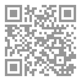 Qr Code رواية ذكريات عابرة