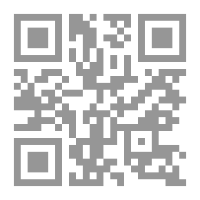 Qr Code Anthony Quinn's Diary