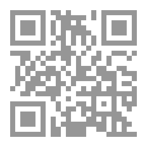 Qr Code النادى الأهلى ..قلعة للبطولة والوطنية