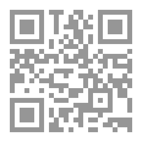 Qr Code Bare Souls