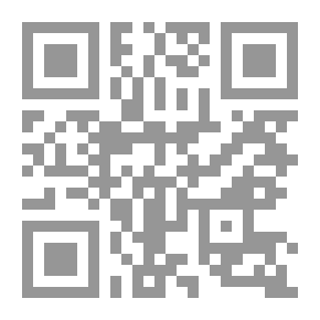 Qr Code الفارق بين المصنف والسارق
