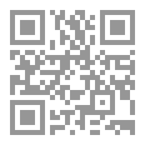 Qr Code تطوير الثقافة القانونية