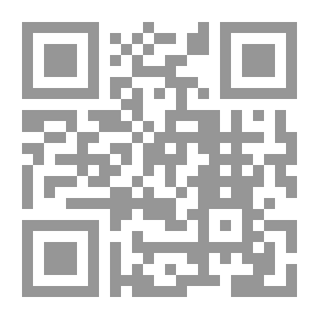 Qr Code لا تخونوا الله والرسول