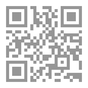 Qr Code علاج الغضب