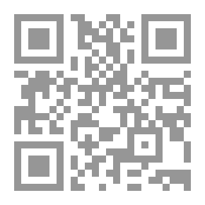 Qr Code الزمن.. ماهيته وحكمه السبعة