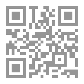 Qr Code غرباء في سلة واحدة