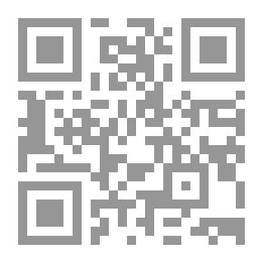 Qr Code حياة الوزان الفاسى واثاره