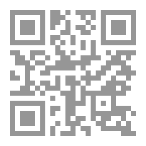 Qr Code Fatwas M4 C3