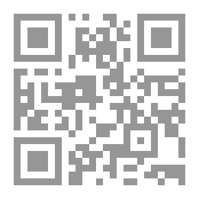 Qr Code صديقي
