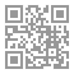 Qr Code أفواه تصرخ